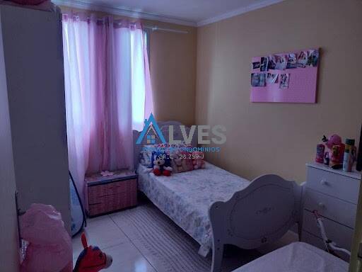 Apartamento à venda com 2 quartos - Foto 14