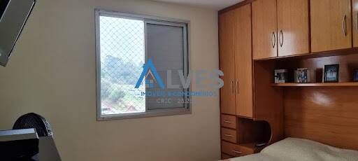 Apartamento à venda com 2 quartos, 50m² - Foto 18