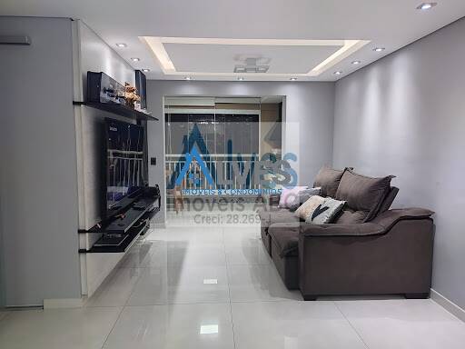 Apartamento à venda com 3 quartos, 94m² - Foto 1