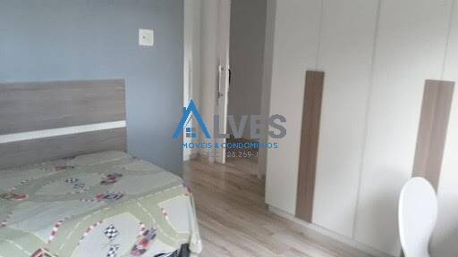 Apartamento à venda com 3 quartos, 250m² - Foto 1