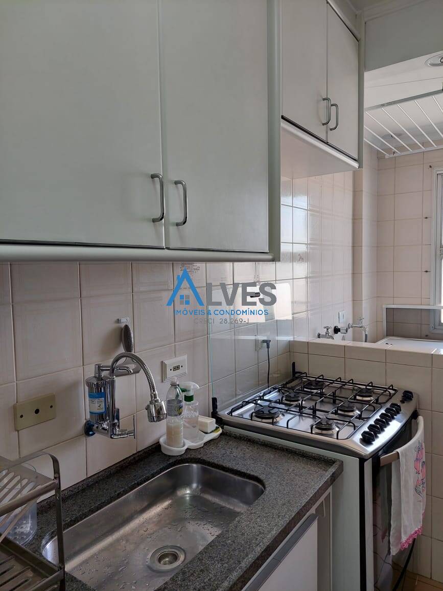 Apartamento à venda com 2 quartos, 56m² - Foto 12