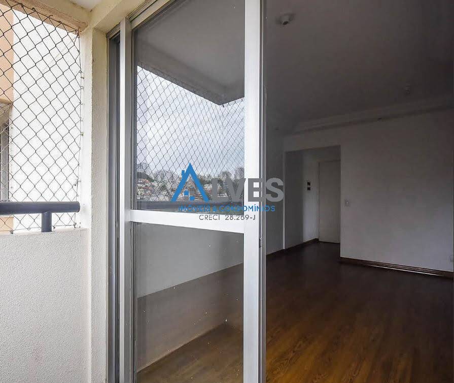 Apartamento à venda com 3 quartos, 62m² - Foto 1