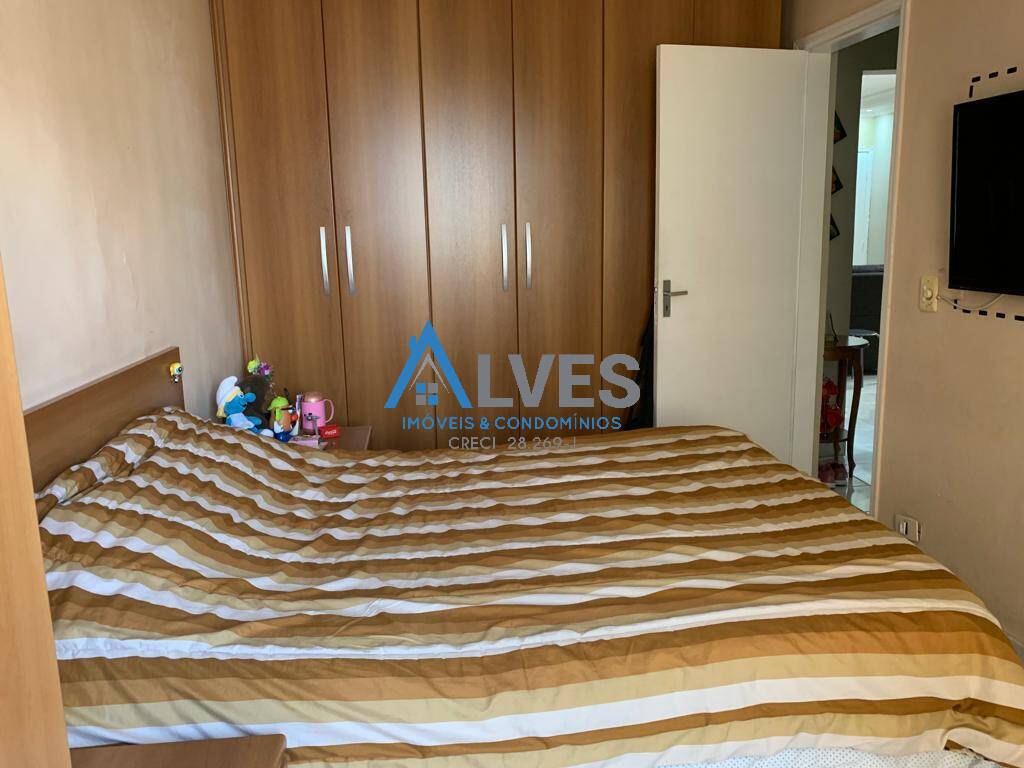 Apartamento à venda com 2 quartos, 70m² - Foto 19