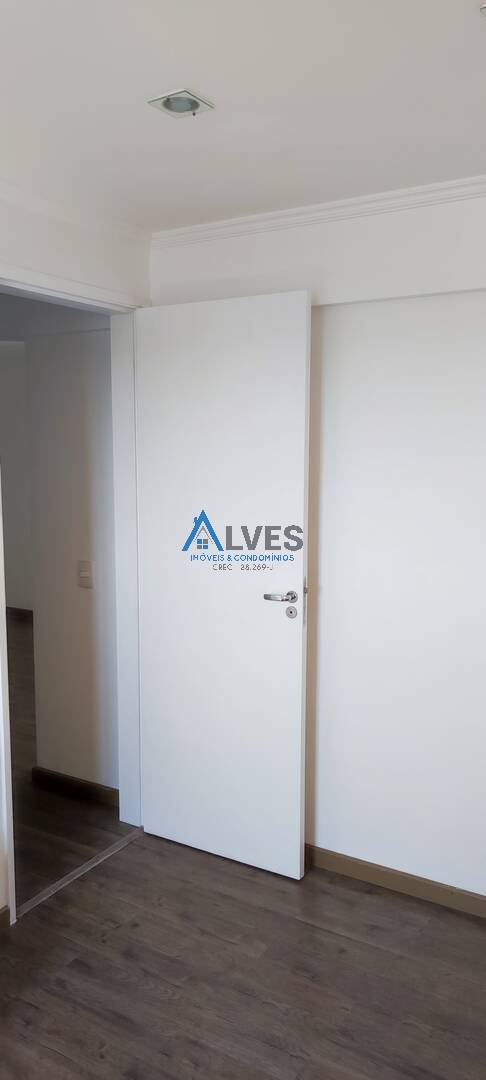 Apartamento à venda com 2 quartos, 63m² - Foto 26