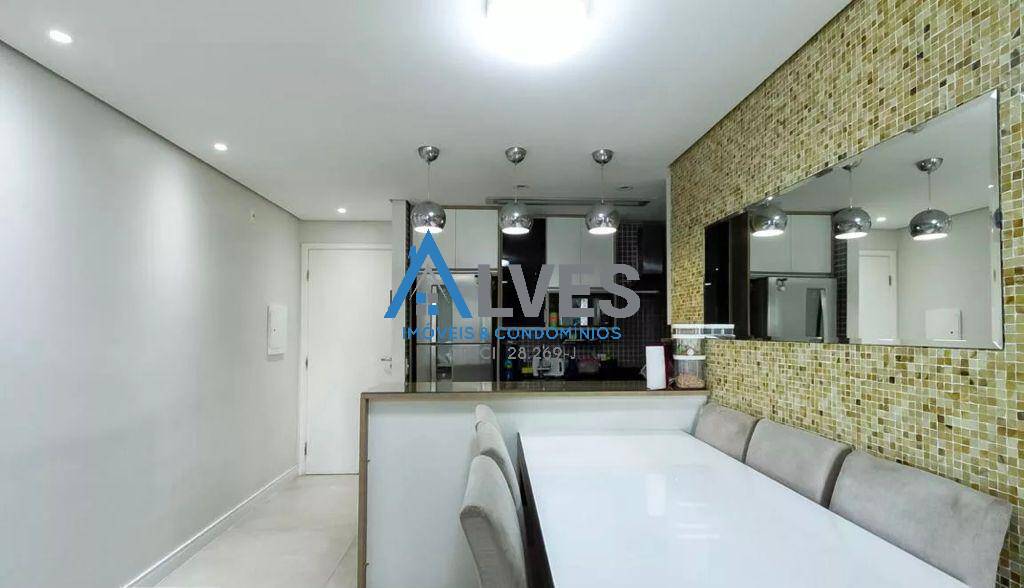 Apartamento à venda com 2 quartos, 58m² - Foto 1