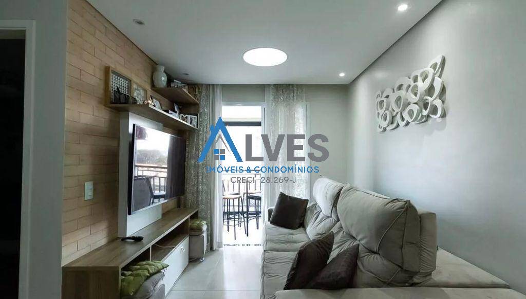 Apartamento à venda com 2 quartos, 58m² - Foto 15