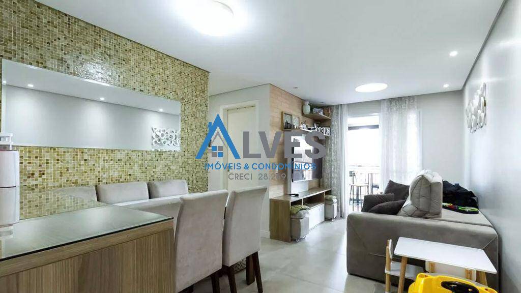 Apartamento à venda com 2 quartos, 58m² - Foto 19