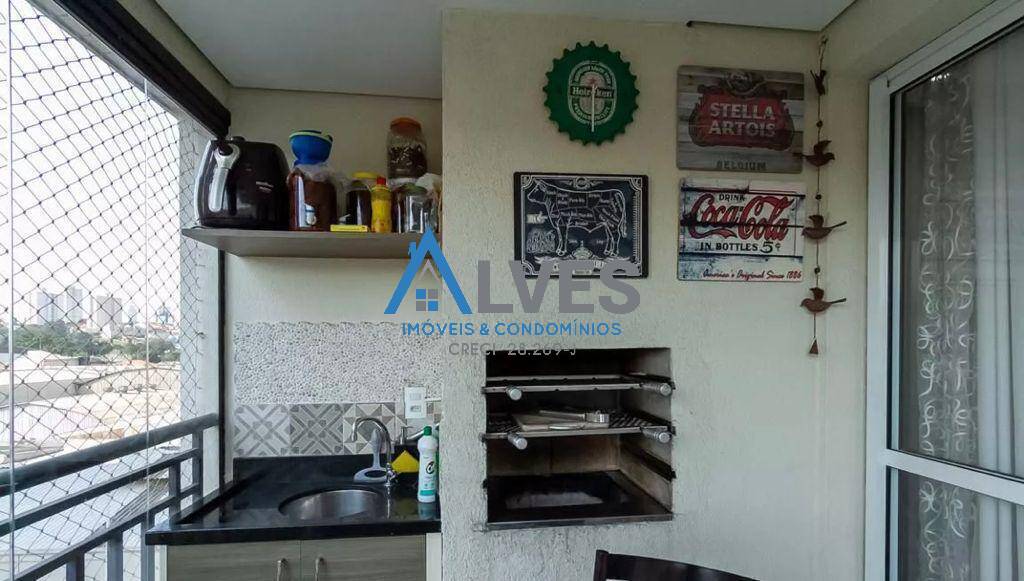 Apartamento à venda com 2 quartos, 58m² - Foto 27