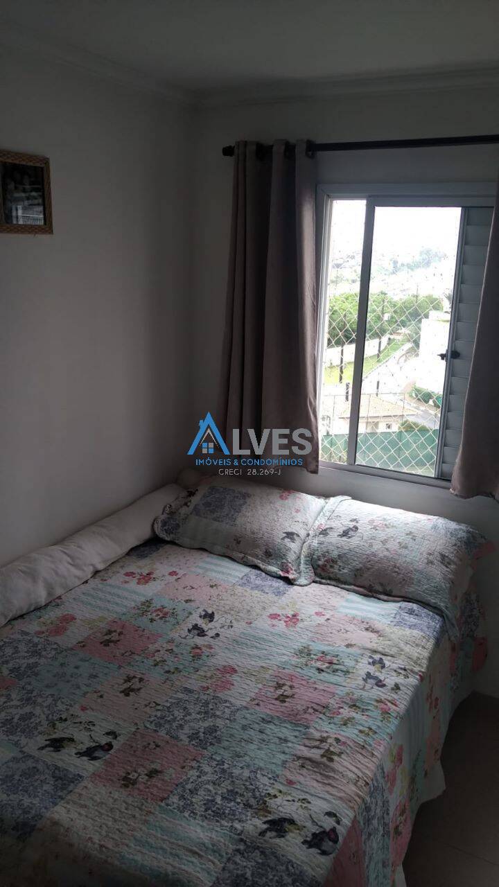 Apartamento à venda e aluguel com 2 quartos, 48m² - Foto 15