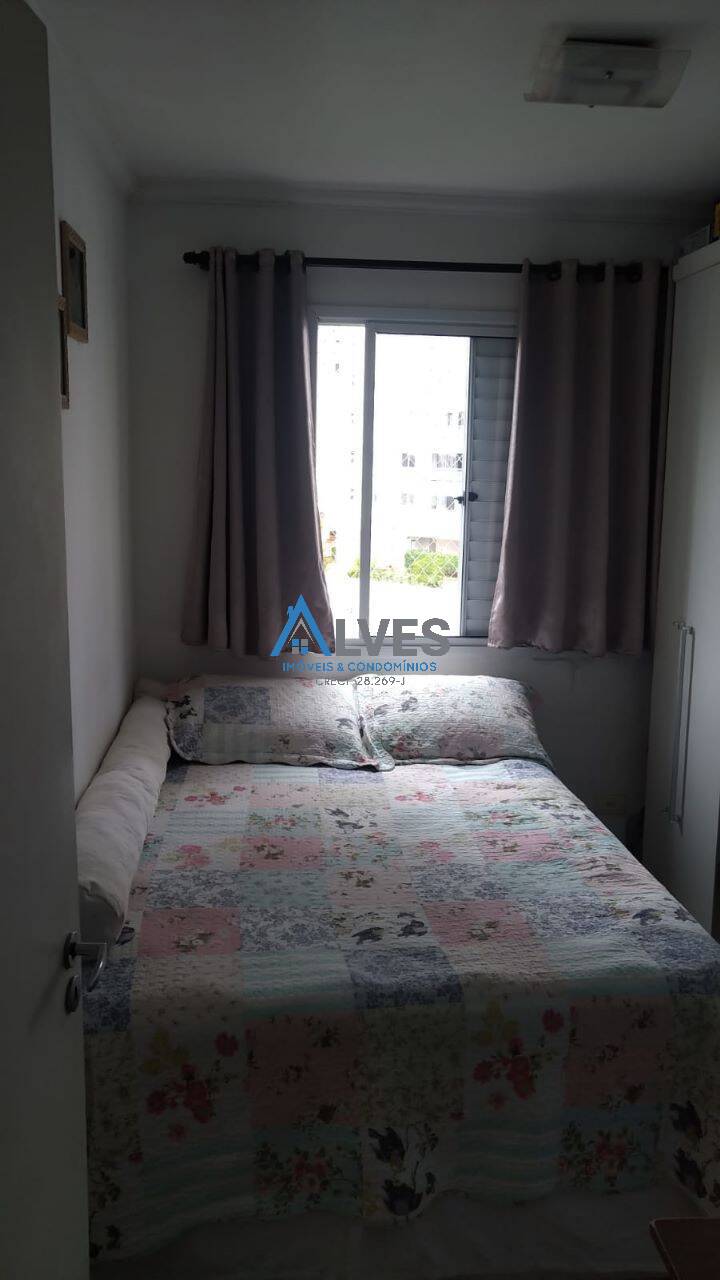 Apartamento à venda e aluguel com 2 quartos, 48m² - Foto 9