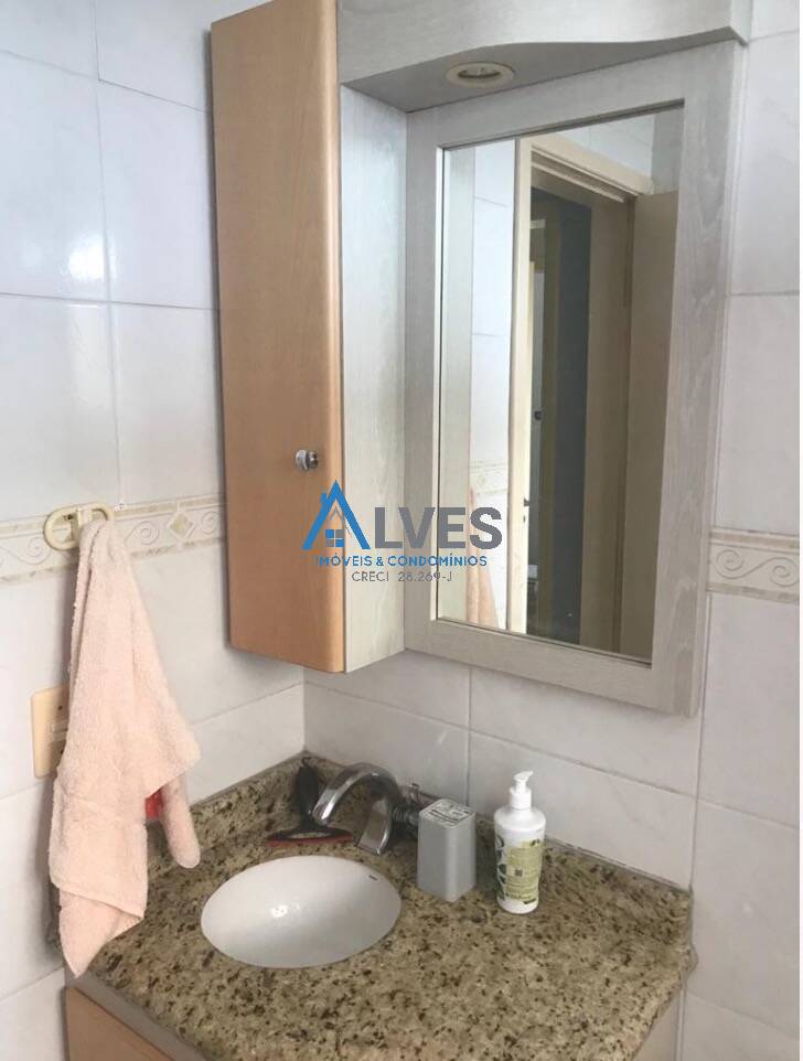 Apartamento à venda com 3 quartos, 80m² - Foto 18