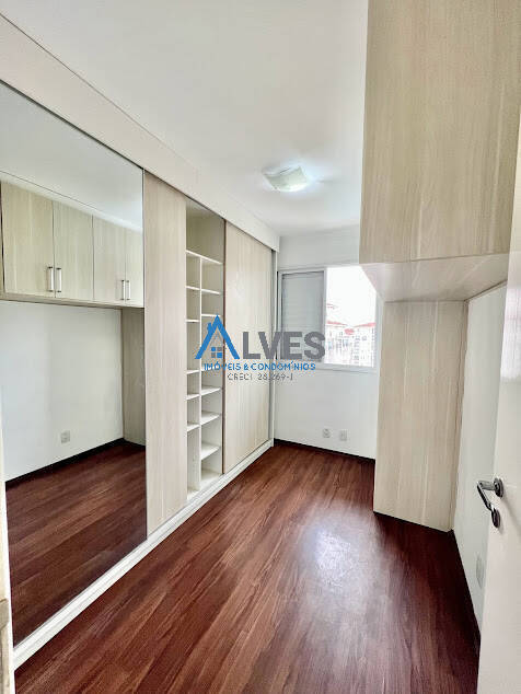 Apartamento à venda com 3 quartos, 110m² - Foto 14