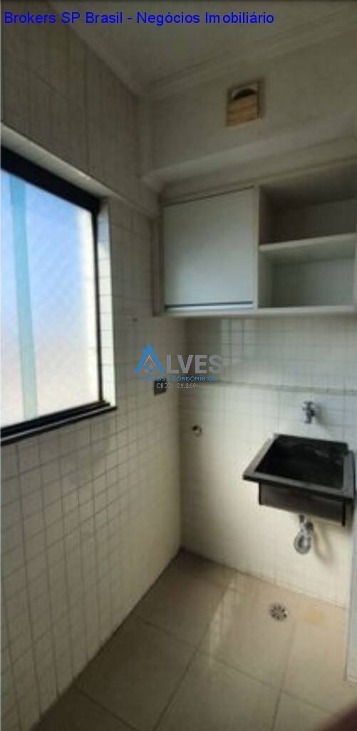 Apartamento à venda com 3 quartos, 73m² - Foto 4