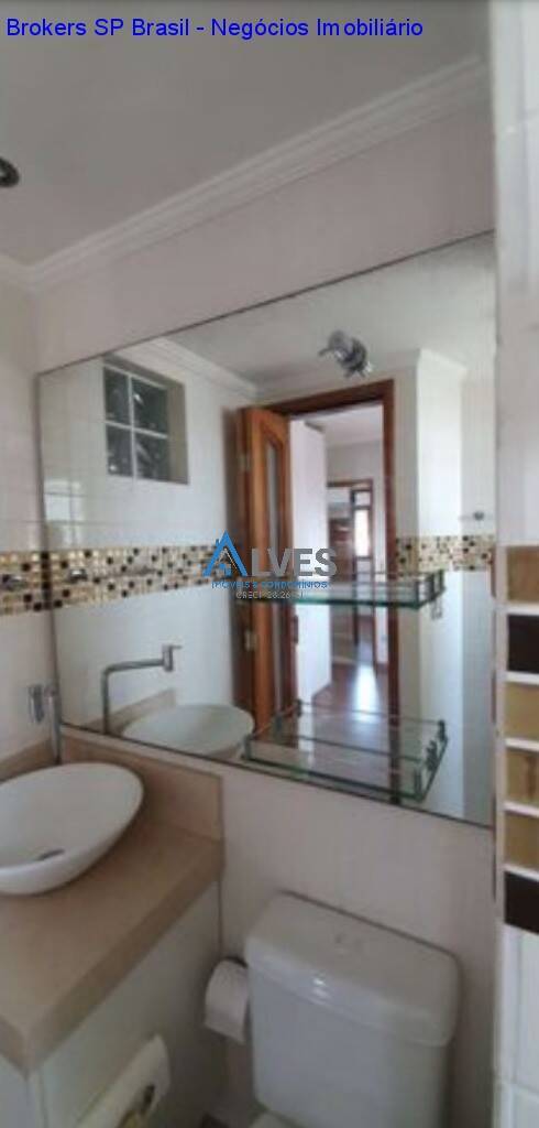 Apartamento à venda com 3 quartos, 73m² - Foto 7