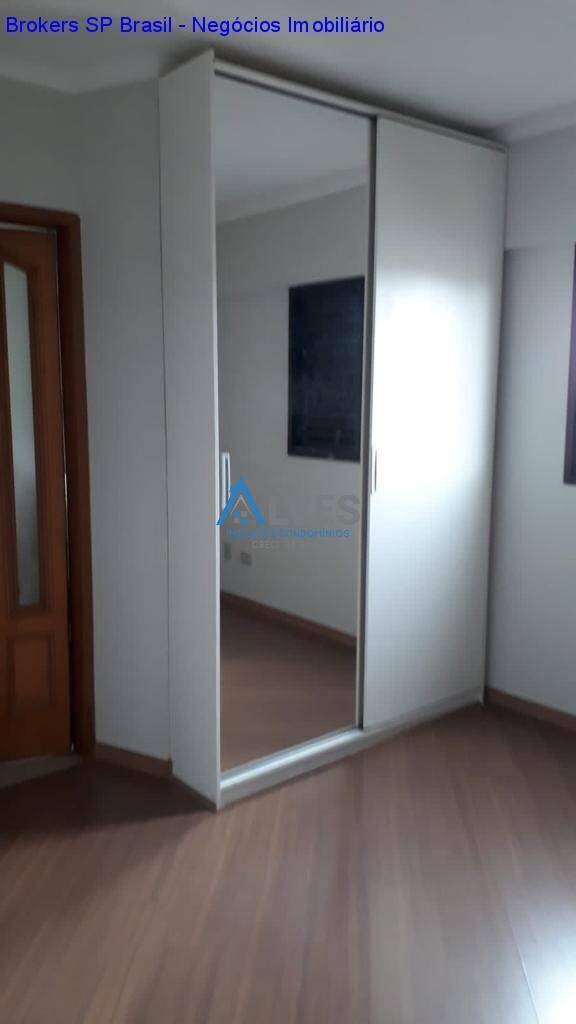 Apartamento à venda com 3 quartos, 73m² - Foto 17