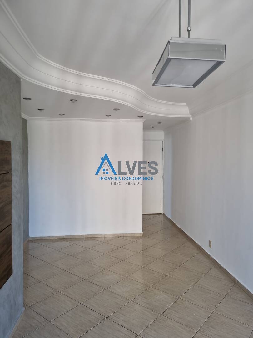 Apartamento à venda com 3 quartos, 65m² - Foto 1