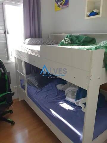 Apartamento à venda com 3 quartos - Foto 13