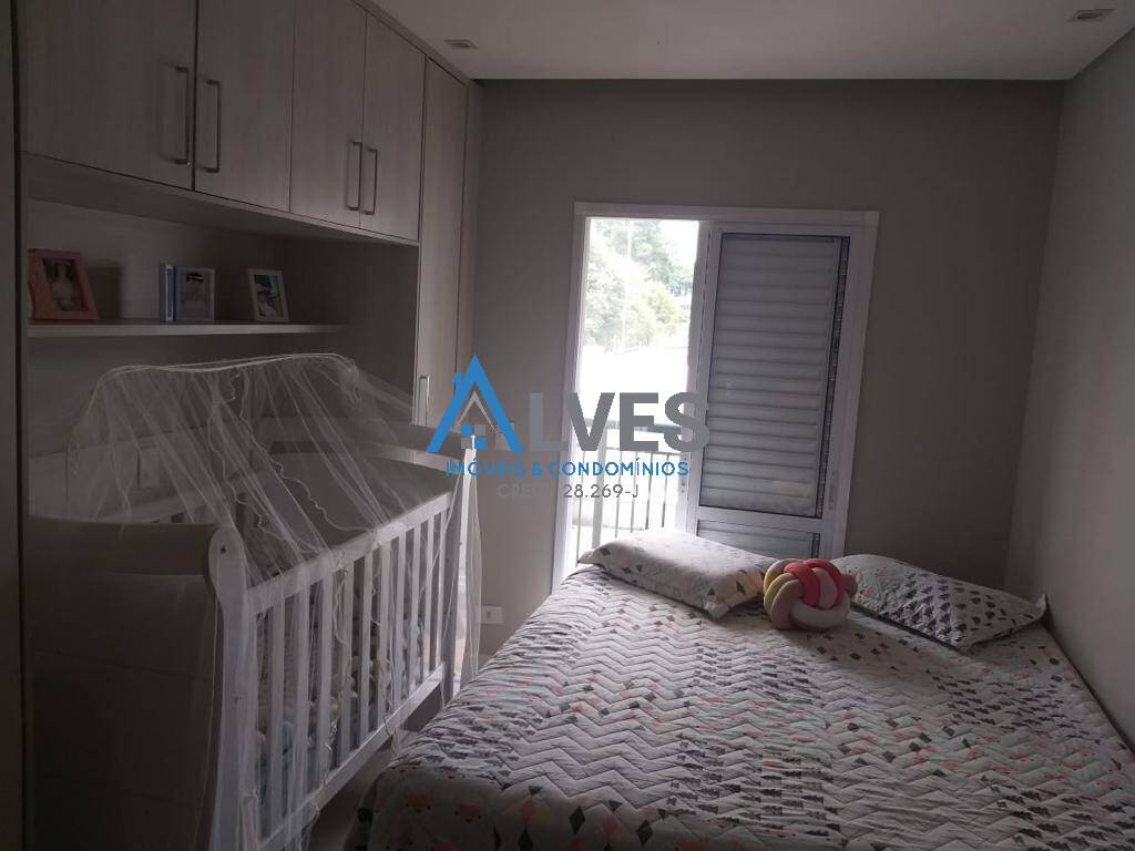 Apartamento à venda com 2 quartos, 72m² - Foto 17