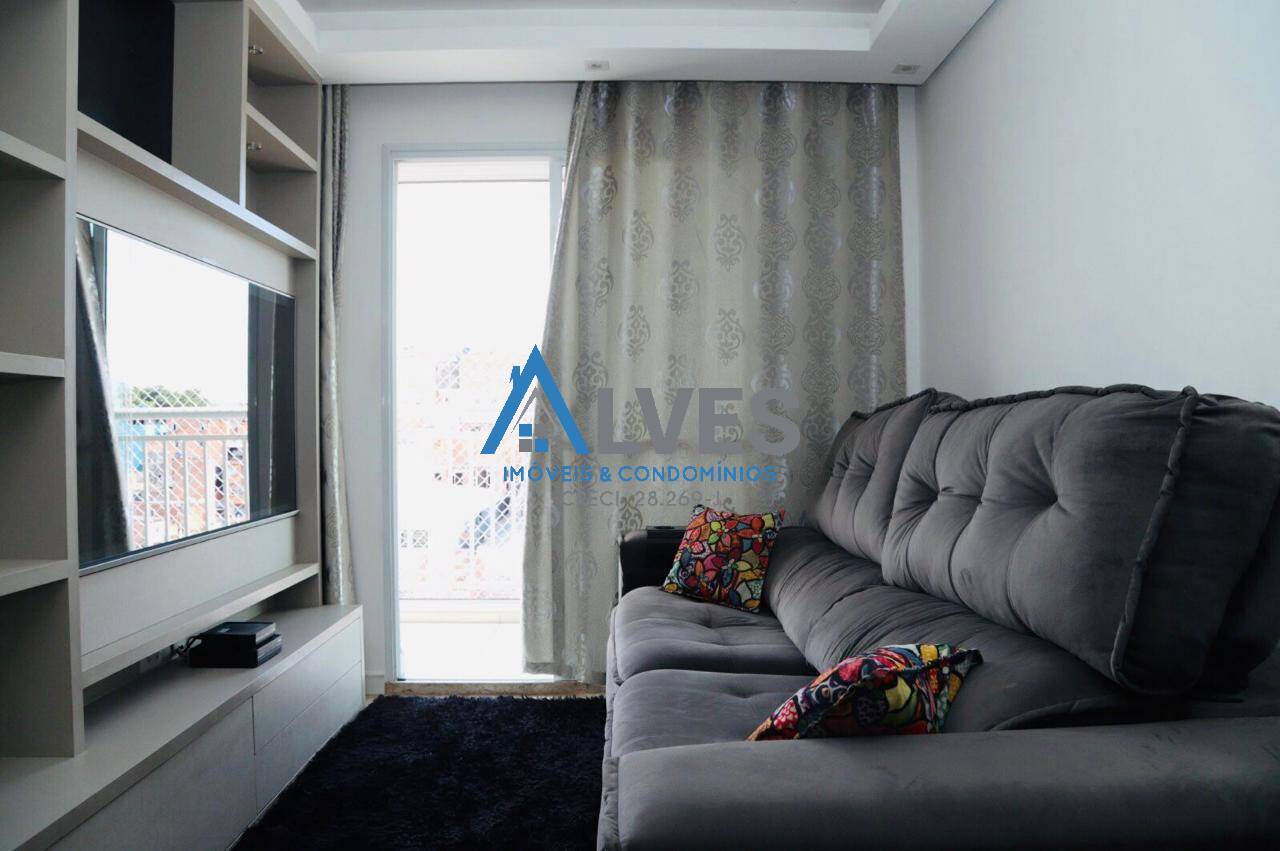 Apartamento à venda com 2 quartos, 56m² - Foto 1