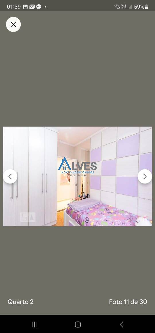 Apartamento à venda com 3 quartos, 68m² - Foto 20