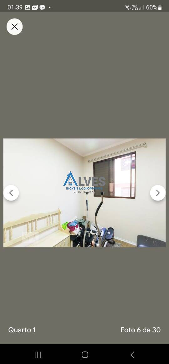 Apartamento à venda com 3 quartos, 68m² - Foto 25