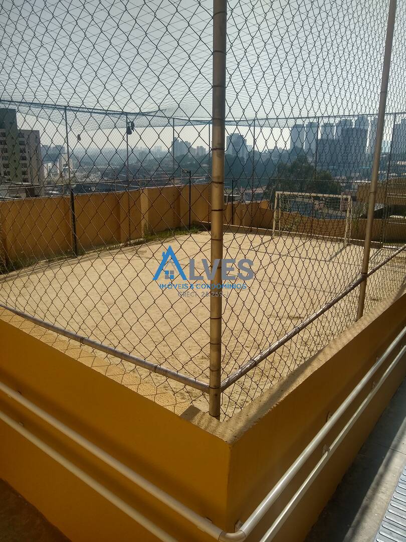 Apartamento à venda e aluguel com 2 quartos, 48m² - Foto 13