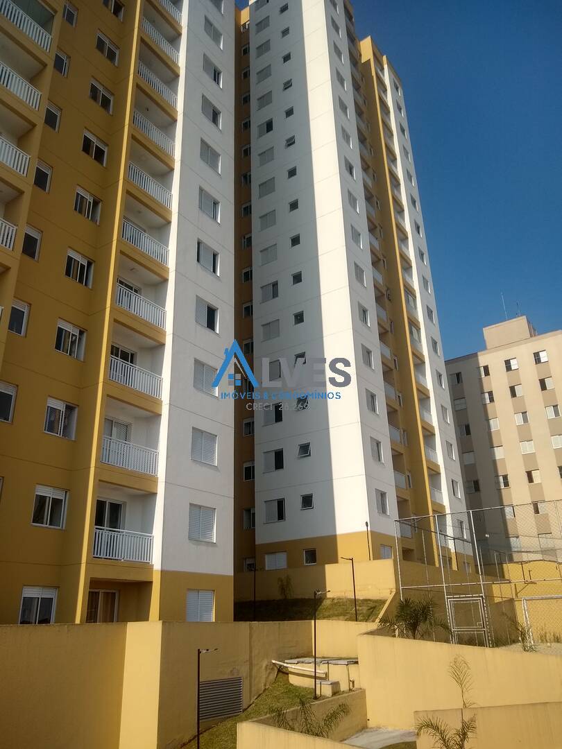 Apartamento à venda e aluguel com 2 quartos, 48m² - Foto 1