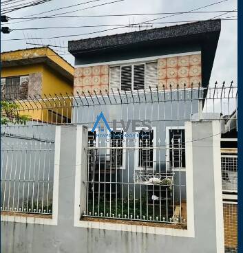 Sobrado à venda com 3 quartos, 200m² - Foto 1