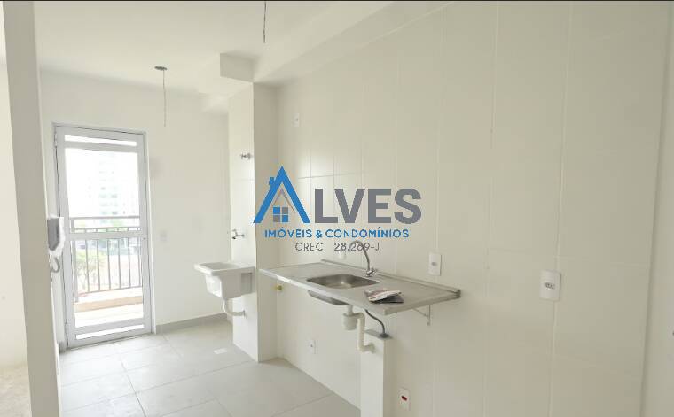 Apartamento à venda com 2 quartos, 56m² - Foto 27