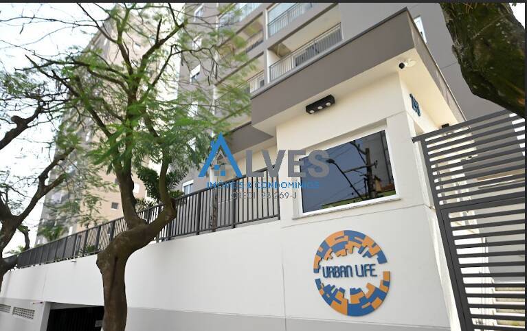 Apartamento à venda com 2 quartos, 56m² - Foto 36