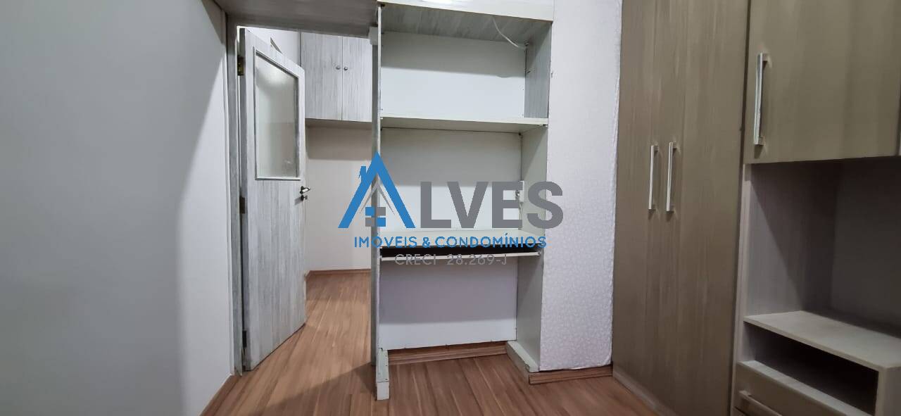 Apartamento para alugar com 2 quartos, 58m² - Foto 19