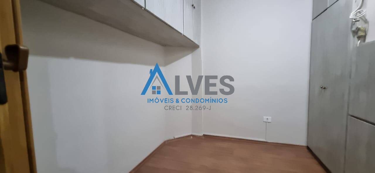 Apartamento para alugar com 2 quartos, 58m² - Foto 14