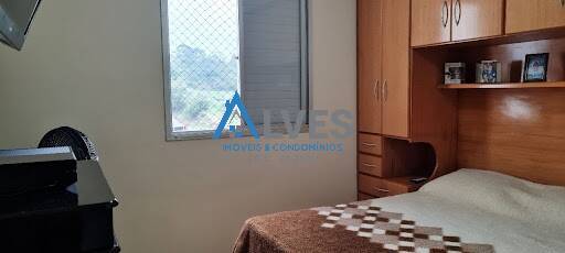 Apartamento à venda com 2 quartos, 50m² - Foto 21