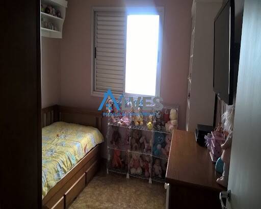 Apartamento à venda com 2 quartos, 63m² - Foto 1