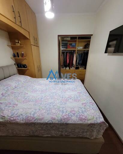 Apartamento à venda com 2 quartos, 74m² - Foto 25