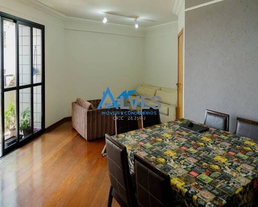 Apartamento à venda com 3 quartos, 135m² - Foto 33