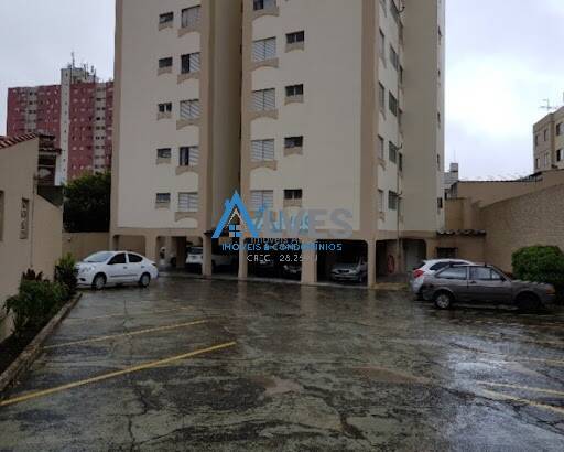 Apartamento à venda com 2 quartos, 54m² - Foto 1