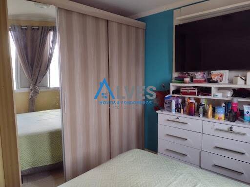 Apartamento à venda com 2 quartos - Foto 19