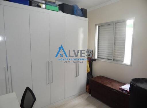 Apartamento à venda com 2 quartos, 49m² - Foto 23