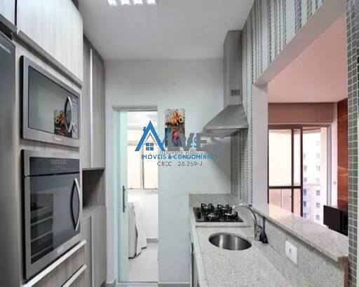 Apartamento à venda com 2 quartos, 69m² - Foto 1