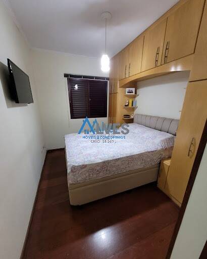 Apartamento à venda com 2 quartos, 74m² - Foto 23