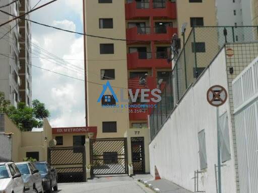 Apartamento à venda com 3 quartos - Foto 34