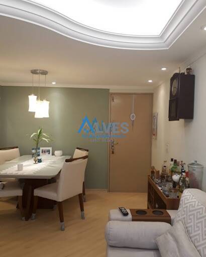 Apartamento à venda com 2 quartos, 54m² - Foto 1