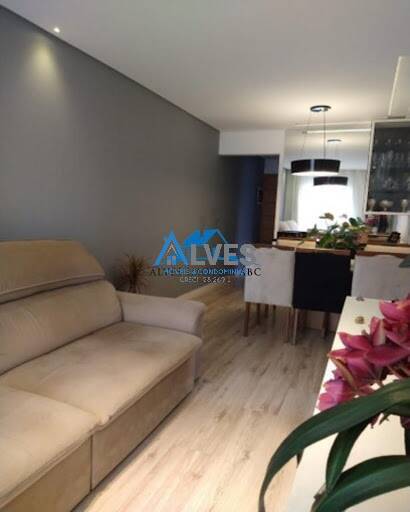 Apartamento à venda com 2 quartos, 72m² - Foto 24