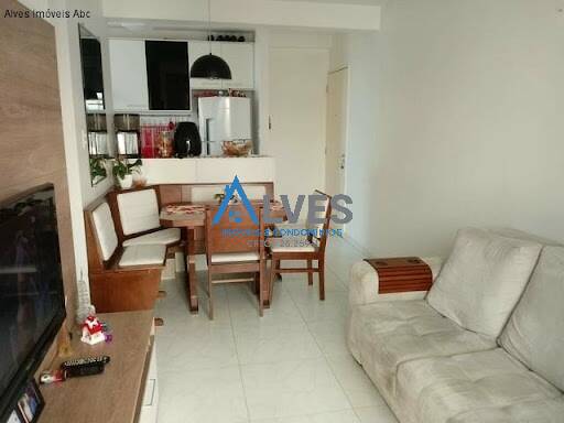 Apartamento à venda com 2 quartos, 54m² - Foto 1