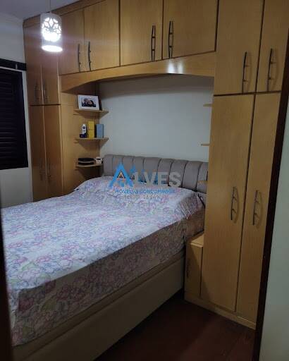 Apartamento à venda com 2 quartos, 74m² - Foto 31