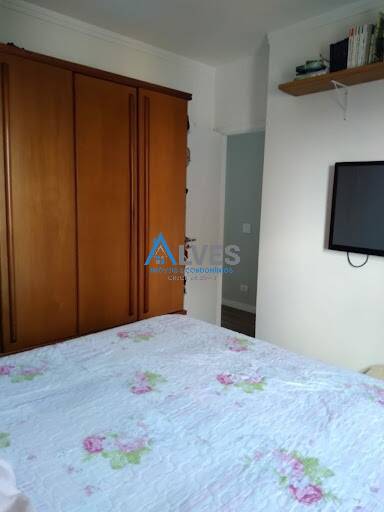 Apartamento à venda com 2 quartos, 53m² - Foto 14