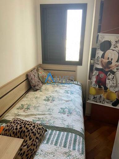 Apartamento à venda com 3 quartos, 65m² - Foto 11