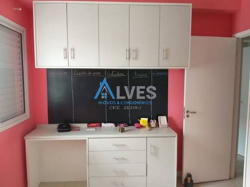 Apartamento à venda com 2 quartos, 70m² - Foto 17