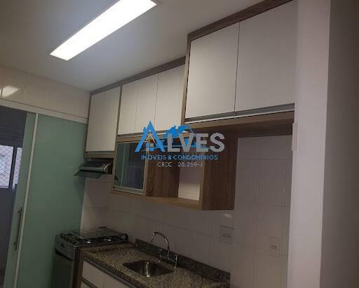 Apartamento à venda com 3 quartos, 66m² - Foto 18